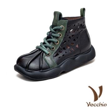 【VECCHIO】短靴 厚底短靴/全真皮頭層牛皮寬楦舒適三角縷空厚底短靴 黑
