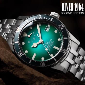 ORIENT STAR 東方之星 Divers 200米潛水機械錶套組-RE-AU0602E