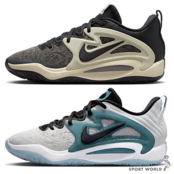 Nike 男鞋 籃球鞋 嘻哈 KD15 EP 黑米/白藍黑【運動世界】FN8009-001/FN8009-100