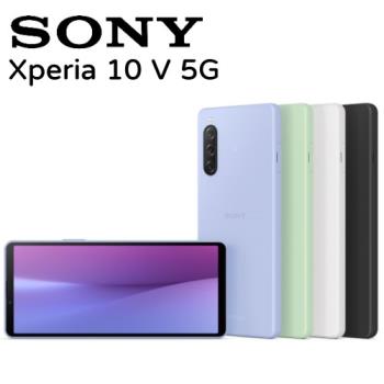 SONY Xperia 10 V 8G+128G