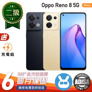【福利品】Oppo Reno 8 5G 6.4吋 (12G/256G) 保固6個月 贈副廠充電組