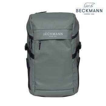 【Beckmann】Street FLX 街頭護脊擴充背包 30~35L - 地衣綠 2.0