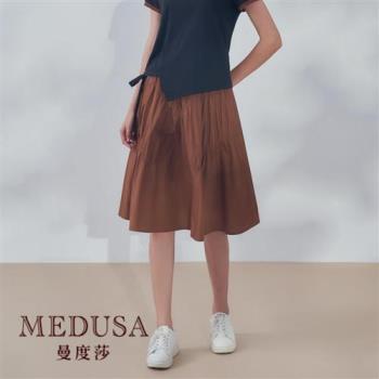 現貨【MEDUSA 曼度莎】抽皺素面棉質中長裙（M-XL）｜中長裙 休閒 棉質