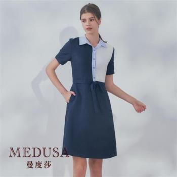 現貨【MEDUSA 曼度莎】藍白撞色襯衫式亞麻洋裝（M-XL）｜連身洋裝 棉麻洋裝 涼感