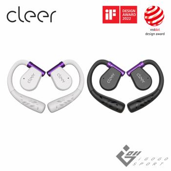 Cleer ARC II 開放式真無線藍牙耳機 (電競版)