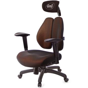 GXG 雙軸枕 DUO KING 記憶棉工學椅(2D滑面升降扶手) TW-3608 EA2J