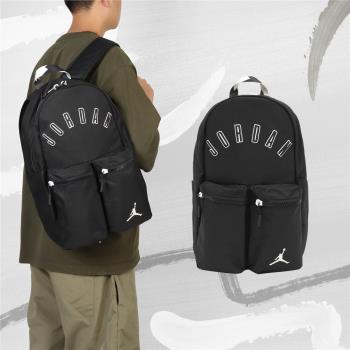 Nike 包包 Jordan 男女款 黑 白 後背包 筆電包 雙肩背 隔層 側邊水壺袋 喬丹 JD2333007AD-001