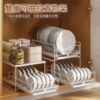 【慢慢家居】加大款-廚房可抽拉碗盤瀝水架下水槽收納架 (2入)