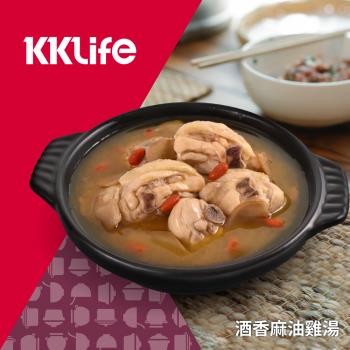 KKLife 酒香麻油雞湯(500g/包;2包/袋)