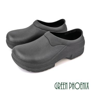 GREEN PHOENIX 男 廚師鞋 工作鞋 護趾 塑鋼頭 全黑 包鞋 防水 一體成型 台灣製N-11543