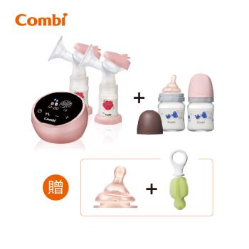 日本Combi 自然吸韻雙邊電動吸乳器 LX +真實含乳寬口玻璃奶瓶120ml*2(贈奶嘴+海綿奶嘴刷)