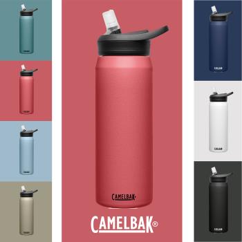 【CAMELBAK】750ml eddy+ 不鏽鋼專利多水吸管保溫保冰瓶