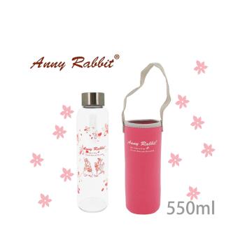 【Anny Rabbit 安妮兔】玻璃雙瓶組(雙層彈蓋濾網玻璃瓶300ml+時尚玻璃瓶550ml)贈鮮活榨汁隨手瓶