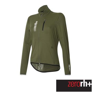 ZeroRH+ 義大利女仕專業防潑水風雨衣(卡其綠) SSCD400_561