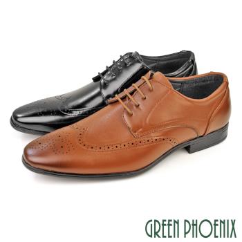 GREEN PHOENIX 男 德比鞋 紳士鞋 商務鞋 皮鞋 綁帶 雕花T59-10363