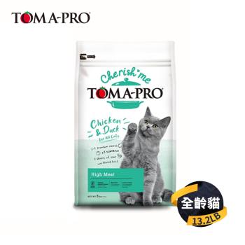 【TOMA-PRO 優格】親親系列-全齡貓高肉量(三種肉配方) 13.2磅/6公斤