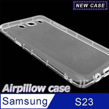 Samsung Galaxy S23 TPU 防摔氣墊空壓殼