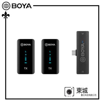 BOYA 博雅 BY-XM6-S6 一對二雙聲道無線迷你麥克風-Type-C (東城代理公司貨)