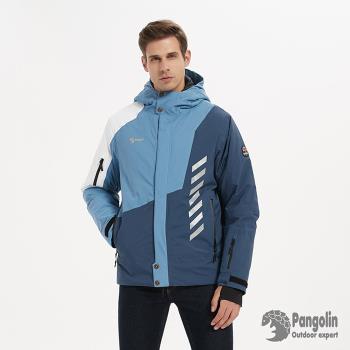 【PANGOLIN】典藏版拼色機能保暖男外套