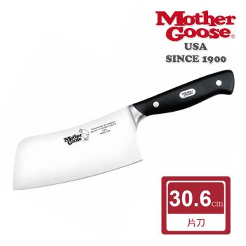 【美國MotherGoose 鵝媽媽】德國鉬釩鋼優質不鏽鋼 料理刀/切刀 30.6cm