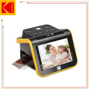 KODAK 柯達 LED螢幕式底片/幻燈片掃描機(RODFS50) 公司貨
