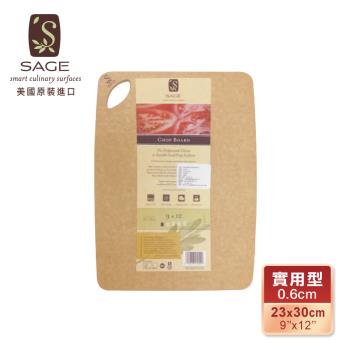 【SAGE美國原裝】抗菌木砧板-實用型(23x30x厚0.6cm)-美國原裝進口