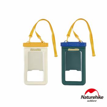 Naturehike 夾棉充氣浮力IPX8可觸控手機防水袋 BS015