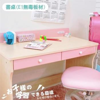 【天空樹生活館】馬卡龍色系-兒童書桌II 3色(學習桌 電腦桌 書桌 桌子)
