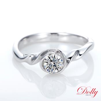 Dolly 18K金 求婚戒0.30克拉完美車工鑽石戒指(043)