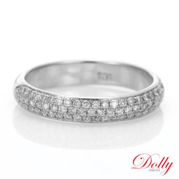 Dolly 14K金 輕珠寶0.50克拉鑽石戒指