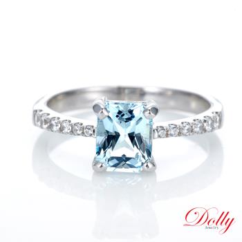 Dolly 18K金 無燒海水藍寶1克拉鑽石戒指