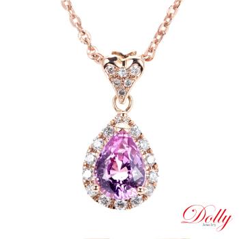 Dolly 18K金 無燒斯里蘭卡豔粉藍寶石1克拉玫瑰金鑽石鎖骨鍊