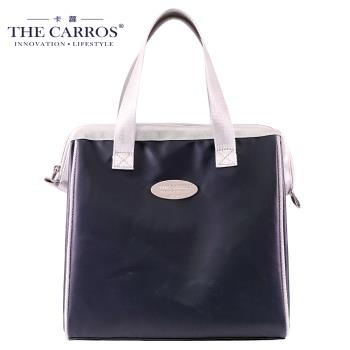 【THE CARROS 卡蘿】保溫保冷餐袋(L)-海軍藍