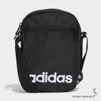 Adidas 側背包 Essentials 拉鍊 黑【運動世界】HT4738