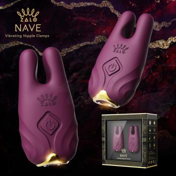 情趣用品 Zalo Nave 電動遙控乳頭夾 紫