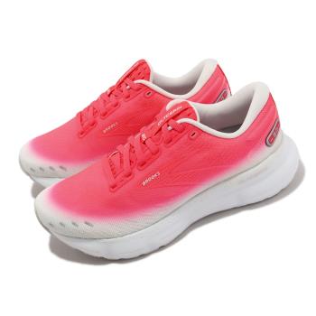 Brooks 慢跑鞋 Glycerin 20 女鞋 粉 白 漸層 限定款 氮氣中底 甘油系列 20代 運動鞋 1203691B672