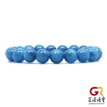 【正佳珠寶】藍磷灰 深邃藍 8.8-9.2mm 藍磷灰手珠｜日本彈力繩