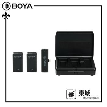 BOYA 博雅 BY-XM6 K4 一對二雙聲道無線迷你麥克風 -Lightning (東城代理公司貨)