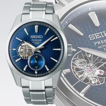SEIKO精工 PRESAGE 新銳系列 三日鍊 開芯機械腕錶 (6R5J-00A0B/SPB417J1) SK044