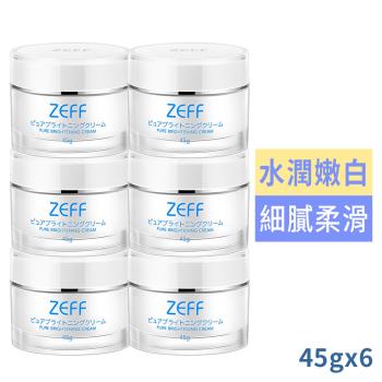 (買3送3)ZEFF日本素顏霜45g 共6入