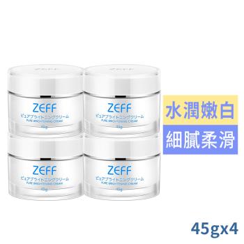 (買2送2)ZEFF日本素顏霜45g 共4入