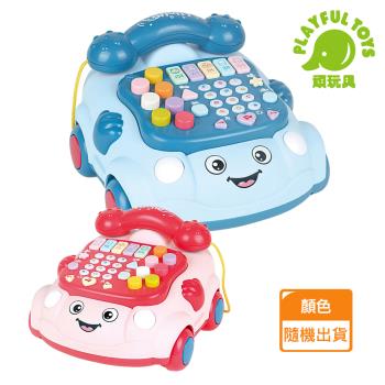 Playful Toys 頑玩具 聲光益智電話車 (嬰兒玩具 寶寶音樂玩具 早教故事機)