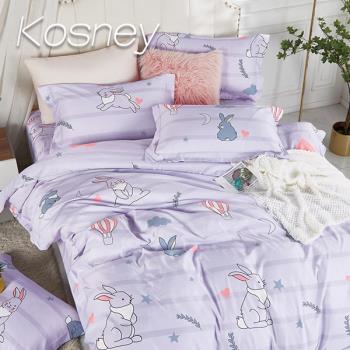 KOSNEY 可可兔 頂級吸濕排汗萊賽爾纖維 雙人涼被床包組台灣製造