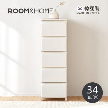 韓國ROOM&HOME 韓國製34面寬五層抽屜收納櫃(木質天板)-DIY-多色可選