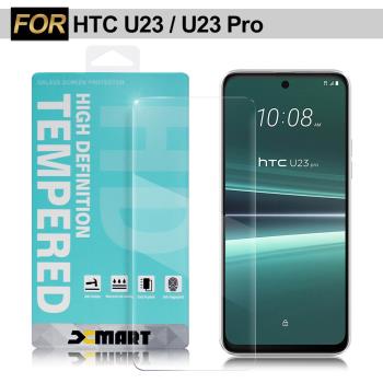 Xmart for HTC U23 / U23 Pro 薄型9H玻璃保護貼-非滿版