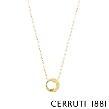 【CERRUTI 1881】義大利經典PLEAT項鍊 金色 限量2折 全新專櫃展示品 原廠禮盒包裝 (CN1003)