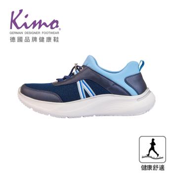 Kimo德國品牌健康鞋-專利足弓支撐-彈韌萊卡網布山羊皮健康鞋 (藍色 KBCWF189016)