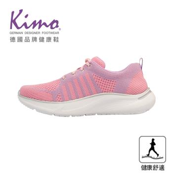 Kimo德國品牌健康鞋-專利足弓支撐-彈韌織面健康鞋 (暖粉色 KBCWF189027)