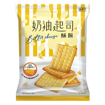 【盛香珍】奶油起司酥餅280g/包(蘇打餅)