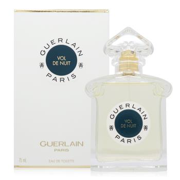 Guerlain 嬌蘭 Vol De Nuit 午夜飛行淡香水 EDT 75ml